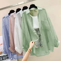 Sheer Chiffon Summer Cardigan Blouse thumbnail 1