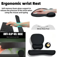 3-Piece Ergonomic Wrist Rest Set thumbnail 5