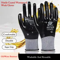 Waterproof Nitrile Coated Work Gloves thumbnail 1