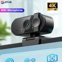 4K USB Webcam with Mic & Autofocus thumbnail 1