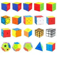 Meilong Alien Magic Cube Puzzle Toy thumbnail 1