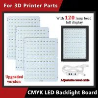 CMYK Lithophane LED Panel for Bambu Lab thumbnail 1