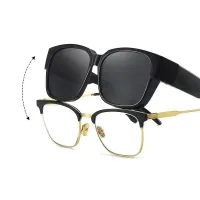 Polarized Over-Prescription Sunglasses thumbnail 1