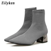 Women's Knitted Sock Ankle Boots thumbnail 1