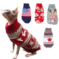 Elk Print Autumn Winter Pet Sweater thumbnail 1