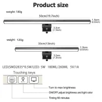 Eye-Care LED Monitor Light Bar thumbnail 5