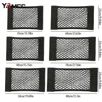 Universal Car Trunk Organizer Mesh Net thumbnail 6