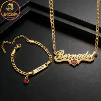 Custom Baby Name Jewelry Set with Birthstone thumbnail 1