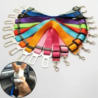 Adjustable Pet Car Seat Belt Harness thumbnail 2