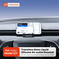 YZ Tesla Phone Holder for Model 3/Y thumbnail 1