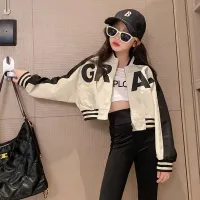 Girls Letter Zipper Windbreaker Jacket thumbnail 1