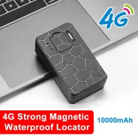 4G Magnetic GPS Tracking Device thumbnail 3