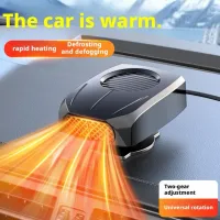 12V Car Heater & Defroster Fan thumbnail 4
