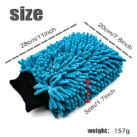 Chenille Double Sided Car Wash Mitt thumbnail 6