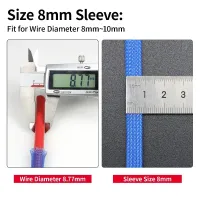 PET Braided Cable Sleeve Wire Loom thumbnail 2
