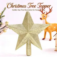 Pink Star Christmas Tree Top Decoration thumbnail 1