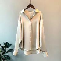 Spring 2025 Knitted Cardigan Top thumbnail 3