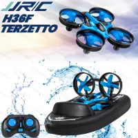 JJRC H36F 3-in-1 Waterproof Mini RC Drone Boat thumbnail 1