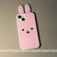 Cute Miffy Silicone All-Wrap Phone Case thumbnail 5