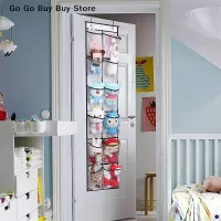 Large Wall-Mounted Shoe Organizer thumbnail 3