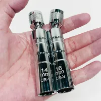 Magnetic Spark Plug Sleeve 14/16mm thumbnail 1
