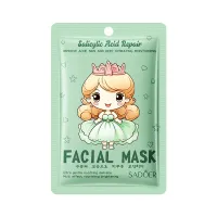 SADOER Hyaluronic Acid Collagen Face Masks thumbnail 6