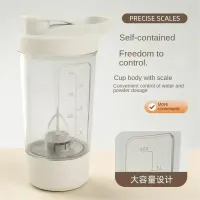USB Rechargeable Protein Shake Bottle thumbnail 6
