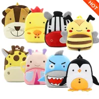 Cartoon Plush Animal Kids Backpack thumbnail 1