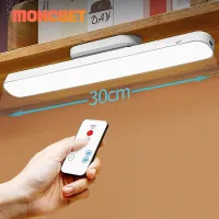 Magnetic LED Desk Lamp with Remote thumbnail 1