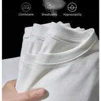 Sakamoto Japanese Cotton T-shirt thumbnail 2