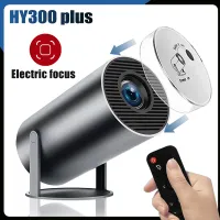 DITONG HY300 Plus 4K Android Projector thumbnail 1