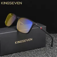 KINGSEVEN Blue Light Glasses thumbnail 3