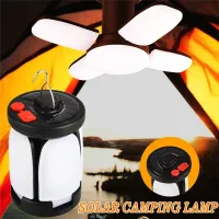 Solar LED Leaf Camping Lamp thumbnail 2