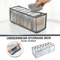 Foldable Underwear & Bra Organizer thumbnail 5