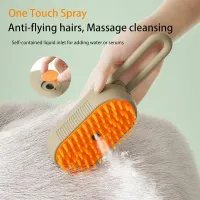 Pet Steam Spray Massage Bath Brush thumbnail 3