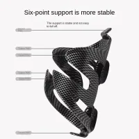 Carbon Fiber Bike Water Bottle Cage thumbnail 3