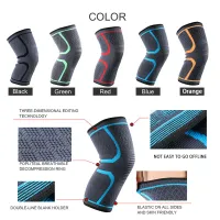 Sport Compression Knee Support Sleeve thumbnail 3