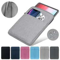 Universal Shockproof eReader Pouch thumbnail 1