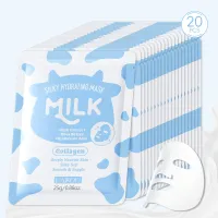 LAIKOU Milk Silky Hydrating Mask 25g*20pcs thumbnail 1