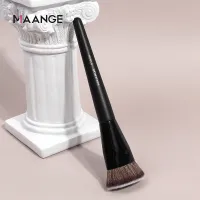 MAANGE Flat Head Foundation Brush thumbnail 2