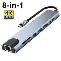 8-in-1 USB C Hub Docking Station thumbnail 1