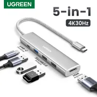 UGREEN 5-in-1 USB-C Hub with 4K HDMI thumbnail 1