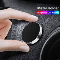 360° Magnetic Car Phone Holder thumbnail 2