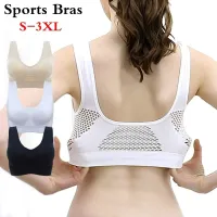 Women's Breathable Sports Vest Bra thumbnail 2