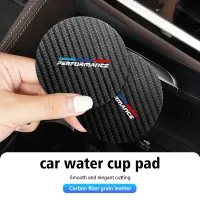 Carbon Fiber BMW Cup Holder Mats (2pcs) thumbnail 4