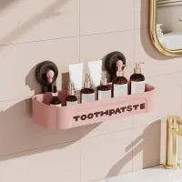 Suction Cup Storage Rack Organizer thumbnail 4
