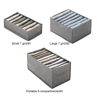 Foldable Jeans Compartment Clothes Organizer Box thumbnail 6
