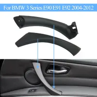BMW 3 Series Door Pull Handle Kit thumbnail 6