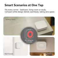 Aqara Zigbee Mini Switch thumbnail 5