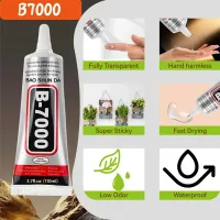 B7000 E8000 Adhesive Glue thumbnail 2